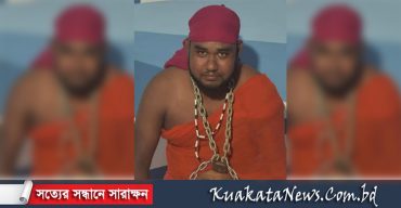 মৌলভীবাজারে ‘যাদু শিল্পী সুমন’ ফেসবুক লাইভে এসে আত্মহত্যা‘র তথ্য উদঘাটনে পুলিশ