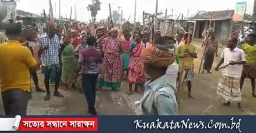 গাইবান্ধার সাওতাল পল্লীতে ইপিজেড নির্মাণের প্রতিবাদে সড়ক অবরোধ