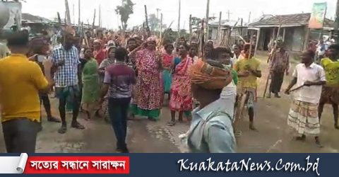 গাইবান্ধার সাওতাল পল্লীতে ইপিজেড নির্মাণের প্রতিবাদে সড়ক অবরোধ