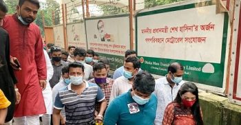 এবার সারা দেশে মশা মারবে ছাত্রলীগ