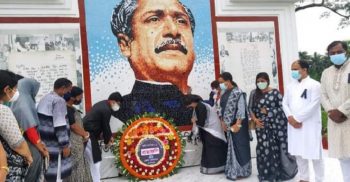 মৌলভীবাজারে বঙ্গবন্ধুর শাহাদাত বার্ষিকী ও জাতীয় শোক দিবস পালিত