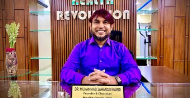 ভিডিও সরিয়ে ক্ষমা চাইলেন ‘কিটো ডায়েট’ খ্যাত ডা. জাহাঙ্গীর