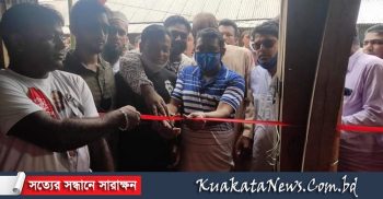 গলাচিপায় মোটর সাইকেল শ্রমিক লীগের অফিস উদ্বোধন