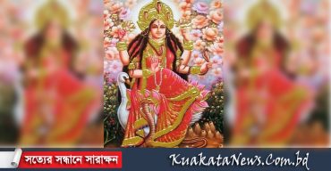 গলাচিপায় মনসা পূজা উৎসব সম্পন্ন | কুয়াকাটা নিউজ