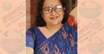 জাবির নতুন ট্রেজারার অধ্যাপক ড. রাশেদা আখতার