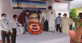 ঝিনাইদহে শেখ কামালের ৭২তম জন্মবার্ষিকী পালিত