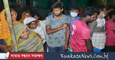 টাঙ্গাইলের বিষাক্ত মদপানে ৩ যুবকের মৃত্যু