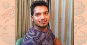হাত র্কতন ঘটনার ১১ দির পর ছাত্রলীগের যুগ্ন সাধারন সম্পাদকের মৃত্যু