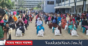মানুষের সংকটে বিএনপি কোথাও নেই, আছে ষড়যন্ত্রে: নিখিল