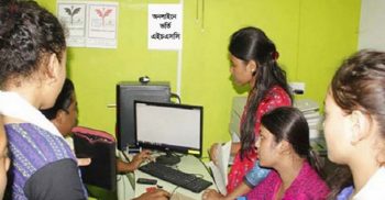 অনলাইনে এইচএসসির ফরম পূরণ শুরু