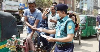 মাস্ক না পরলে জরিমানার ক্ষমতা পাচ্ছে পুলিশ