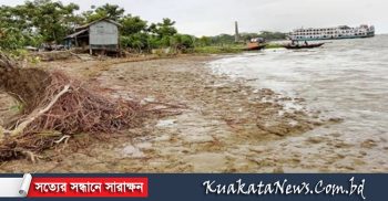 পটুয়াখালীর দুই উপজেলায় চারটি নদীর গর্ভে বিলীন হচ্ছে স্বপ্নের বাড়িঘর