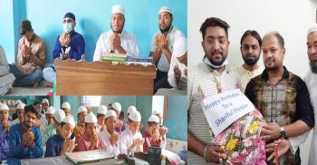শ‌রিফুল হ‌কের জন্মদিন উপলক্ষে ছাত্রলীগ নেতা শাওনের উদ্যোগে মিলাদ ও দোয়া মাহফিল অনুষ্ঠিত