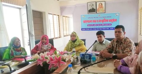 সোনারগাঁয়ে কন্যা শিশু দিবস উদযাপন উপলক্ষে আলোচনা সভা