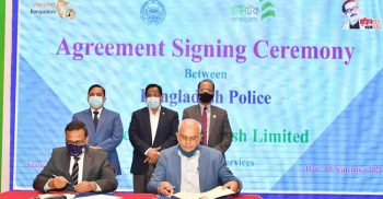 পুলিশের নিয়োগ প্রক্রিয়া ডিজিটালাইজেশন নবদিগন্তের সূচনা