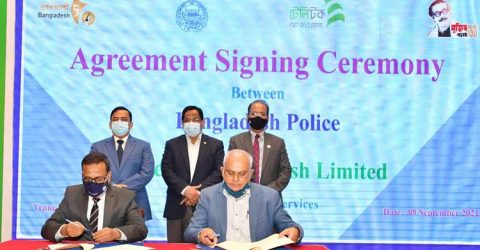 পুলিশের নিয়োগ প্রক্রিয়া ডিজিটালাইজেশন নবদিগন্তের সূচনা