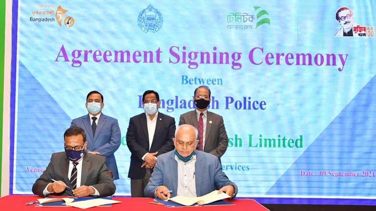 পুলিশের নিয়োগ প্রক্রিয়া ডিজিটালাইজেশন নবদিগন্তের সূচনা