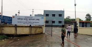 আজ উদ্ভোধন মহিপুর ও আলিপুর মৎস্য অবতরণ কেন্দ্র