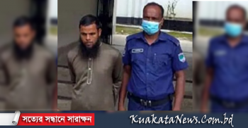 মহেশপুরে ২শিশু ধর্ষণের অভিযোগে শিক্ষক আটক