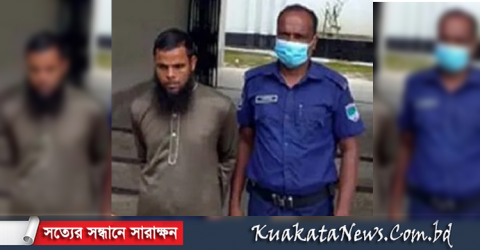 মহেশপুরে ২শিশু ধর্ষণের অভিযোগে শিক্ষক আটক
