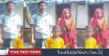 আমি বাচতে চাই, দয়া করে আমাকে বাঁচান বললেন: শিশু ইউসুফ