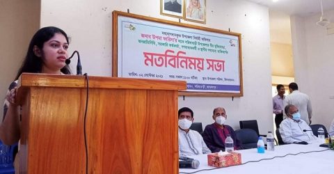 সরিষাবাড়ী উপজেলা নির্বাহী অফিসা উপমা ফারিসা’র মতবিনিময় সভা