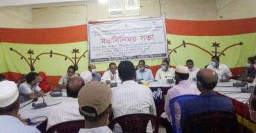 গলাচিপায় প্রাথমিক বিদ্যালয়ের শিখন ঘাটতি পূরণে সভা অনুষ্ঠিত