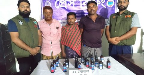 শার্শায় ভারতীয় ফেনসিডিলসহ তিন মাদক ব্যবসায়ী গ্রেফতার