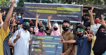 বিশ্বনেতাদের ফাঁকা বুলি শুনতে চাই না, সময় এখন কার্বন ও বৈষম্যহীন বিশ্বের