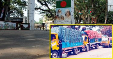 বেনাপোল দিয়ে দ্বিতীয় দিনে ভারতে ২০৯ মে.টন ইলিশ রপ্তানি