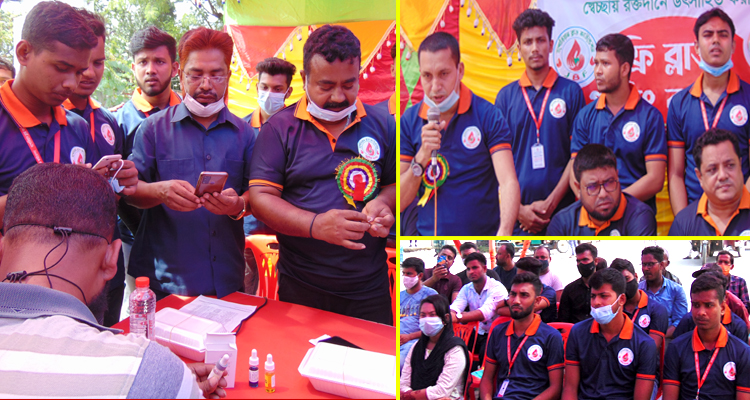 বেনাপোল চেকপোস্টে ফি ব্লাড গ্রুপিং ক্যাম্পেইন