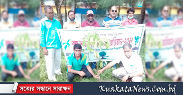 রায়ের মহল কলেজে ছায়াবৃক্ষের দেশি জাতের ফলজ গাছের চারা রোপন