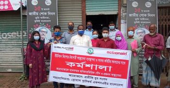 বরিশালে তরুণদের যৌন ও প্রজনন স্বাস্থ্যসেবার মানোন্নয়নে মডেল উদ্যোগ