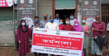 বরিশালে তরুণদের যৌন ও প্রজনন স্বাস্থ্যসেবার মানোন্নয়নে মডেল উদ্যোগ