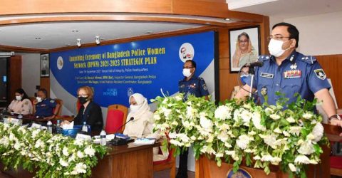 বিপিডব্লিউএন’র কৌশলগত পরিকল্পনা পুলিশে নারীর প্রতিনিধিত্ব সুসংহত করবে: আইজিপি