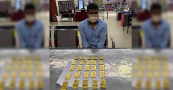 শাহজালালে ৩ কেজি স্বর্ণের বারসহ যাত্রী আটক