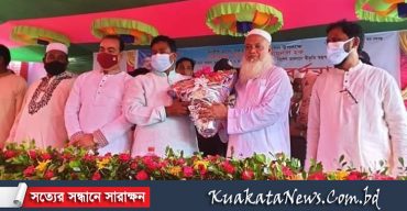 মিশ্র মাছ চাষে সম্মাননা পাওয়ায় চেয়ারম্যান আয়নালকে গণসংবর্ধনা