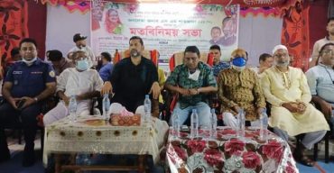 গলাচিপার উলানিয়া বন্দর বনিক সমিতির নবগঠিত কমিটির সাথে মতবিনিময় সভা