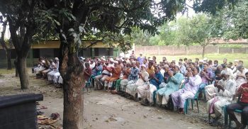 সাপাহারে আইহাই ইউনিয়ন আ’লীগের প্রয়াত নেতা-কর্মীদের স্মরণ সভা অনুষ্ঠিত