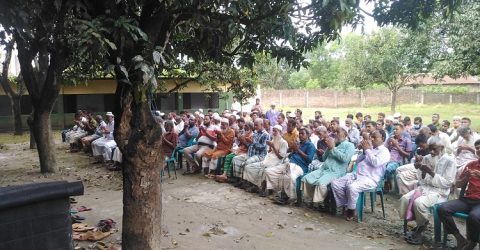 সাপাহারে আইহাই ইউনিয়ন আ’লীগের প্রয়াত নেতা-কর্মীদের স্মরণ সভা অনুষ্ঠিত