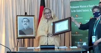 জাতিসংঘের এসডিজি অগ্রগতি পুরস্কার পেলেন প্রধানমন্ত্রী