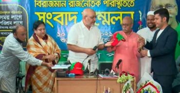 কল্যাণ পার্টিতে যোগ দিলেন এবি পার্টির কয়েকজন নেতা