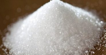 নতুন মূল্য নির্ধারণ, কমল চিনির দাম