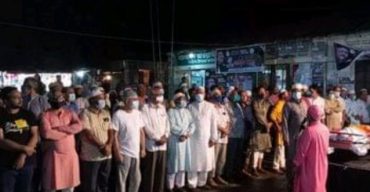 মরহুম ইঞ্জিনিয়ার কুতুব উদ্দিন এর গলাচিপা আঃ লীগের শেষ শ্রদ্ধা নিবেদন