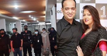 ইভ্যালির চেয়ারম্যান ও সিইও ৩ দিনের রিমান্ডে