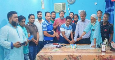 ফতুল্লা রিপোর্টার্স ক্লাবের ১৮তম প্রতিষ্ঠাবার্ষিকী পালন