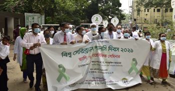 বঙ্গবন্ধু শেখ মুজিব মেডিক্যাল বিশ্ববিদ্যালয়ে ও জরায়ু ক্যান্সার নির্ণয়ক এইচপিভি ল্যাব এর শুভ উদ্বোধন