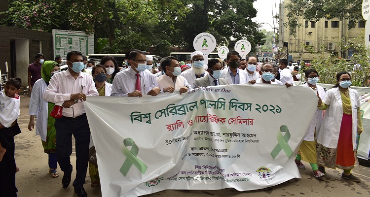 বঙ্গবন্ধু শেখ মুজিব মেডিক্যাল বিশ্ববিদ্যালয়ে ও জরায়ু ক্যান্সার নির্ণয়ক এইচপিভি ল্যাব এর শুভ উদ্বোধন