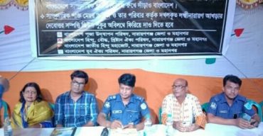 কাশিপুর চৌধুরীগাও দূর্গাপুজা উপলক্ষে আইনশৃঙ্খলা বাহিনীর সভা