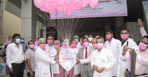 বঙ্গবন্ধু শেখ মুজিব মেডিক্যাল বিশ্ববিদ্যালয়ে বিনামূল্যে স্তন ক্যান্সার সনাক্তকরণ কর্মসূচীর উদ্বোধন